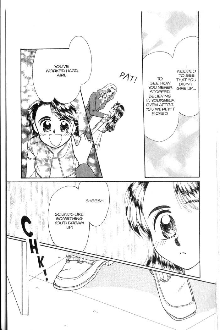 Hajikete B.B. Chapter 3 page 110 - Chapter 3