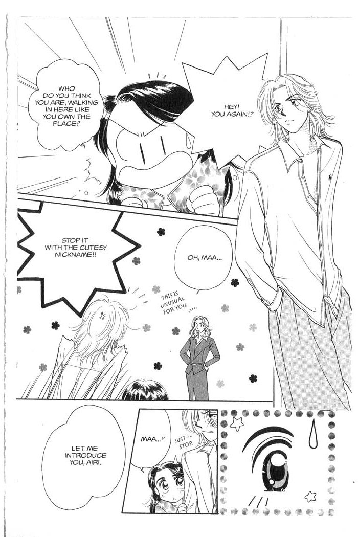 Hajikete B.B. Chapter 3 page 111 - Chapter 3