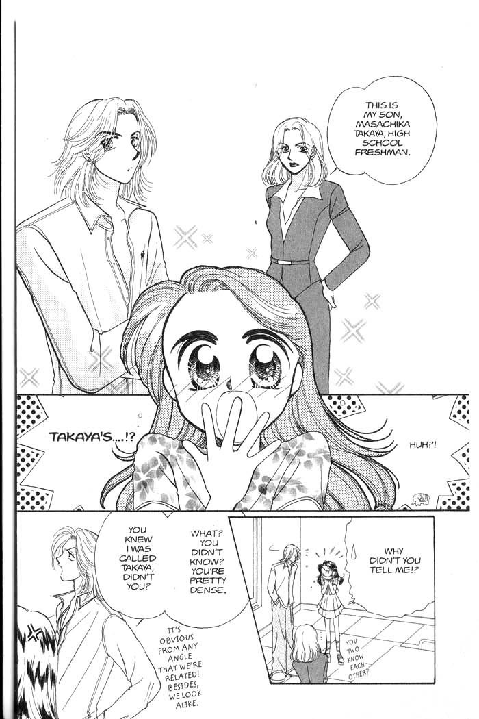 Hajikete B.B. Chapter 3 page 112 - Chapter 3
