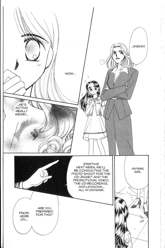 Hajikete B.B. Chapter 3 page 116 - Chapter 3