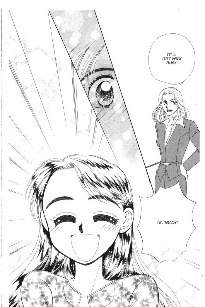 Hajikete B.B. Chapter 3 page 117 - Chapter 3