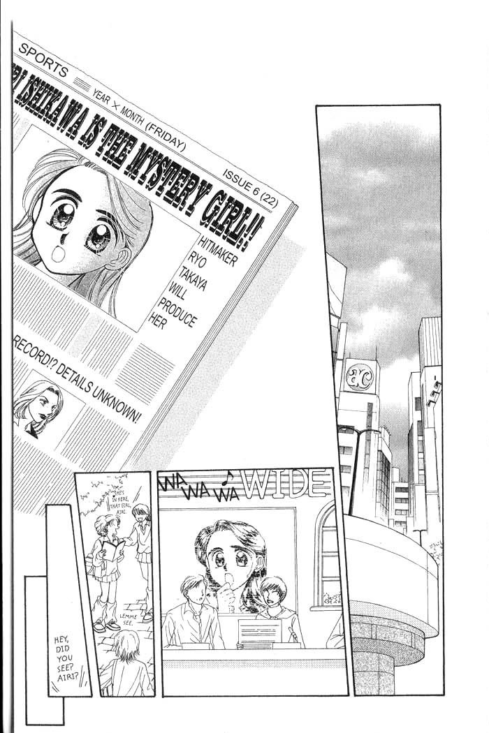 Hajikete B.B. Chapter 3 page 118 - Chapter 3
