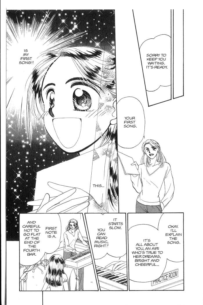 Hajikete B.B. Chapter 3 page 124 - Chapter 3