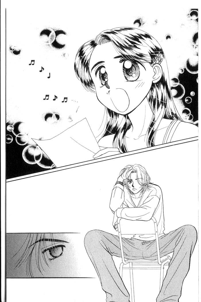 Hajikete B.B. Chapter 3 page 136 - Chapter 3