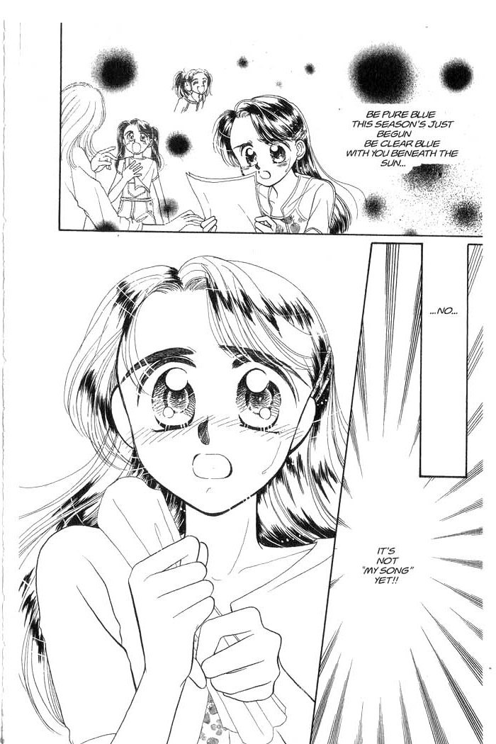 Hajikete B.B. Chapter 3 page 151 - Chapter 3