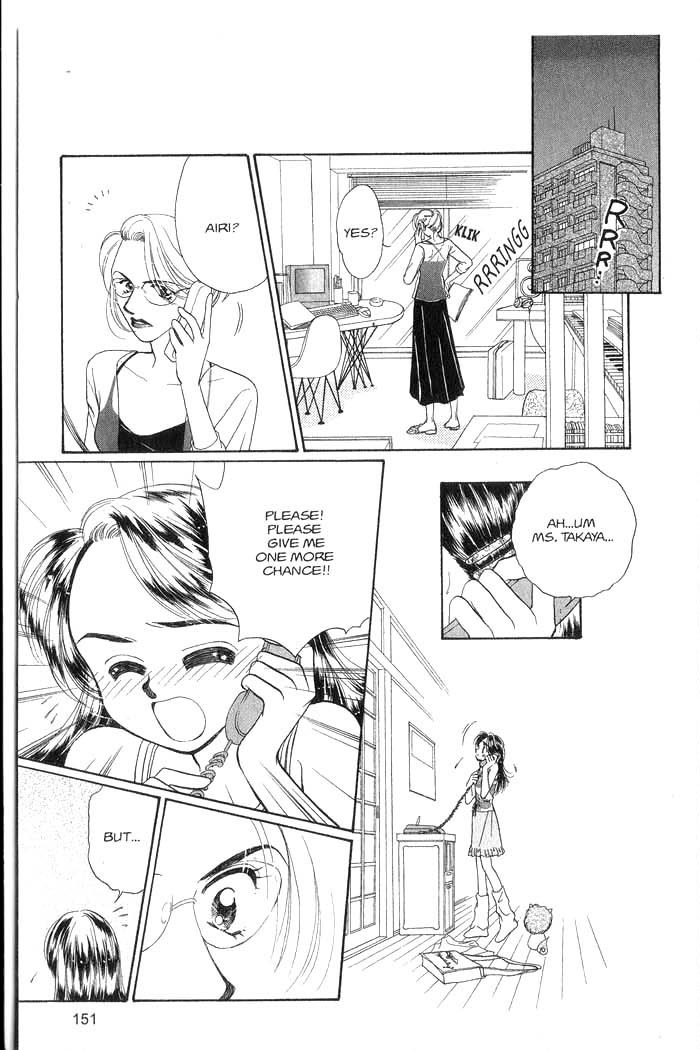 Hajikete B.B. Chapter 3 page 152 - Chapter 3