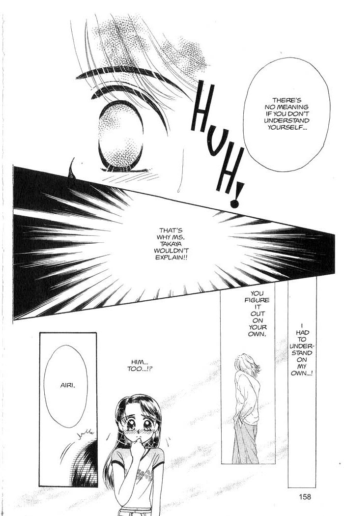 Hajikete B.B. Chapter 3 page 159 - Chapter 3