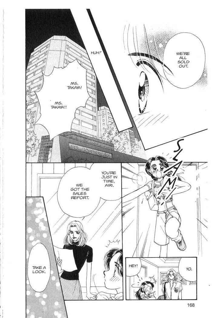 Hajikete B.B. Chapter 3 page 169 - Chapter 3