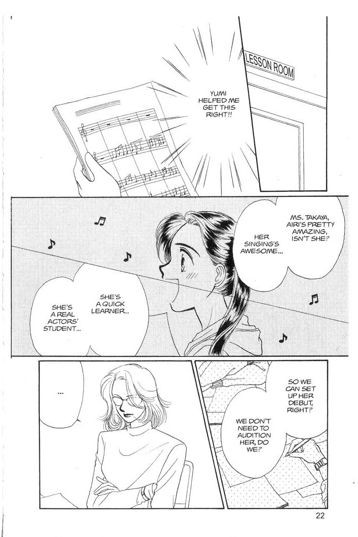 Hajikete B.B. Chapter 3 page 23 - Chapter 3