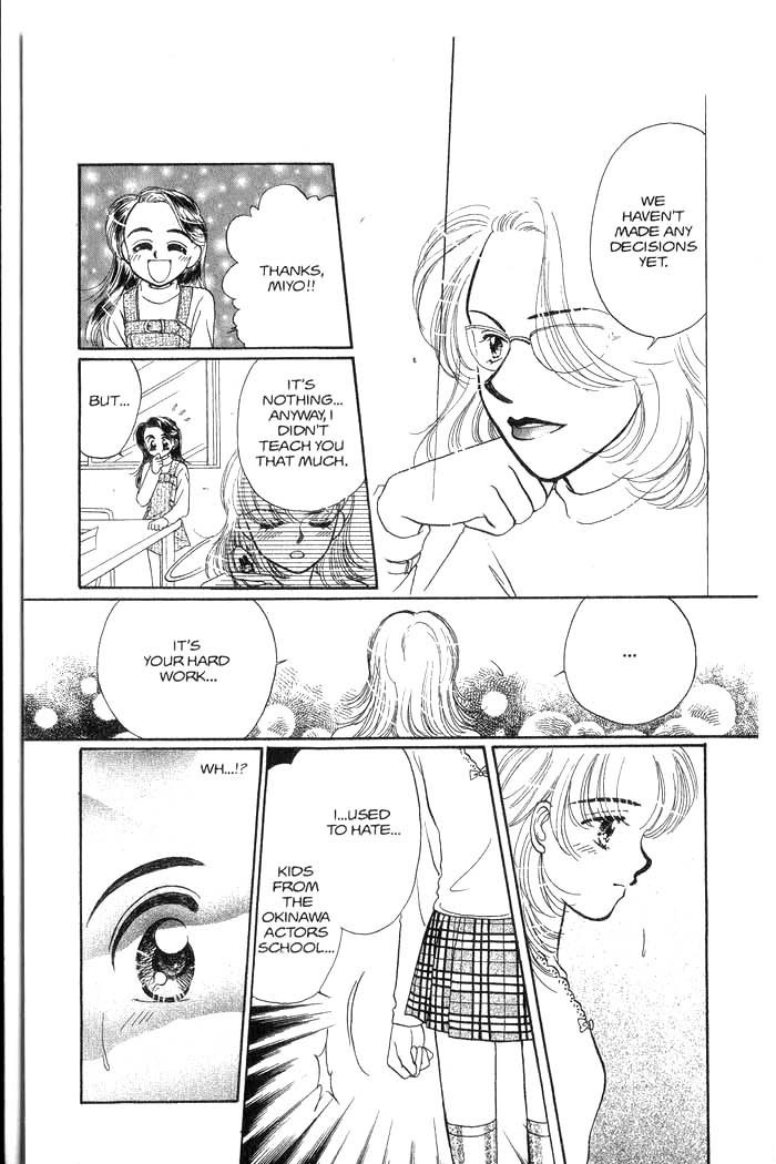Hajikete B.B. Chapter 3 page 24 - Chapter 3