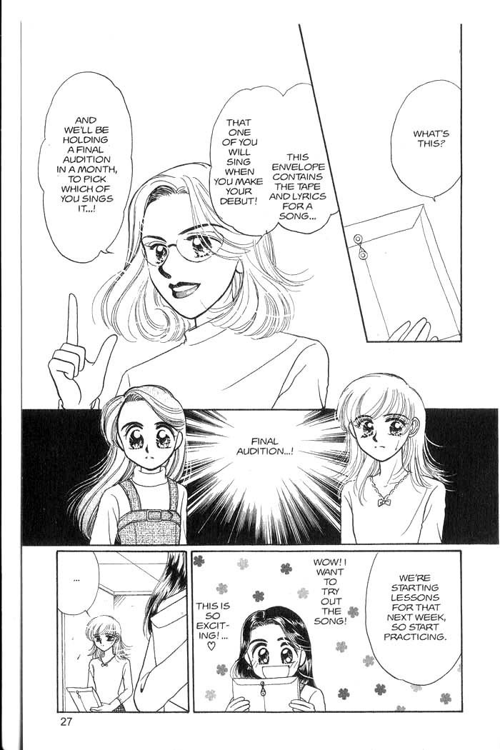 Hajikete B.B. Chapter 3 page 28 - Chapter 3