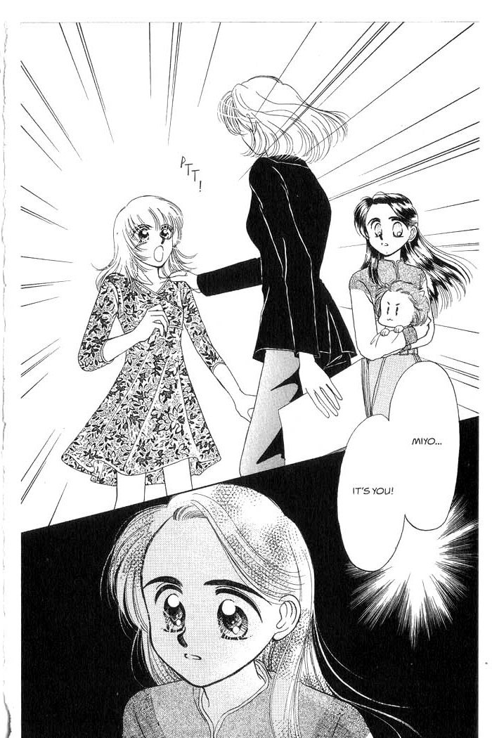 Hajikete B.B. Chapter 3 page 41 - Chapter 3
