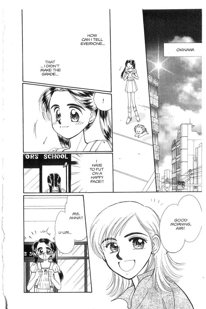 Hajikete B.B. Chapter 3 page 47 - Chapter 3