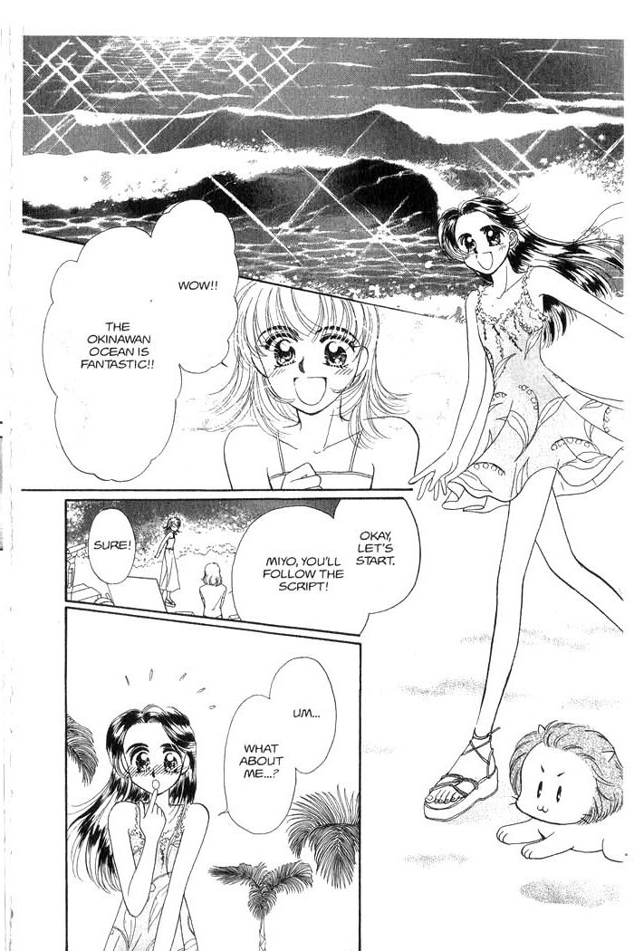 Hajikete B.B. Chapter 3 page 57 - Chapter 3