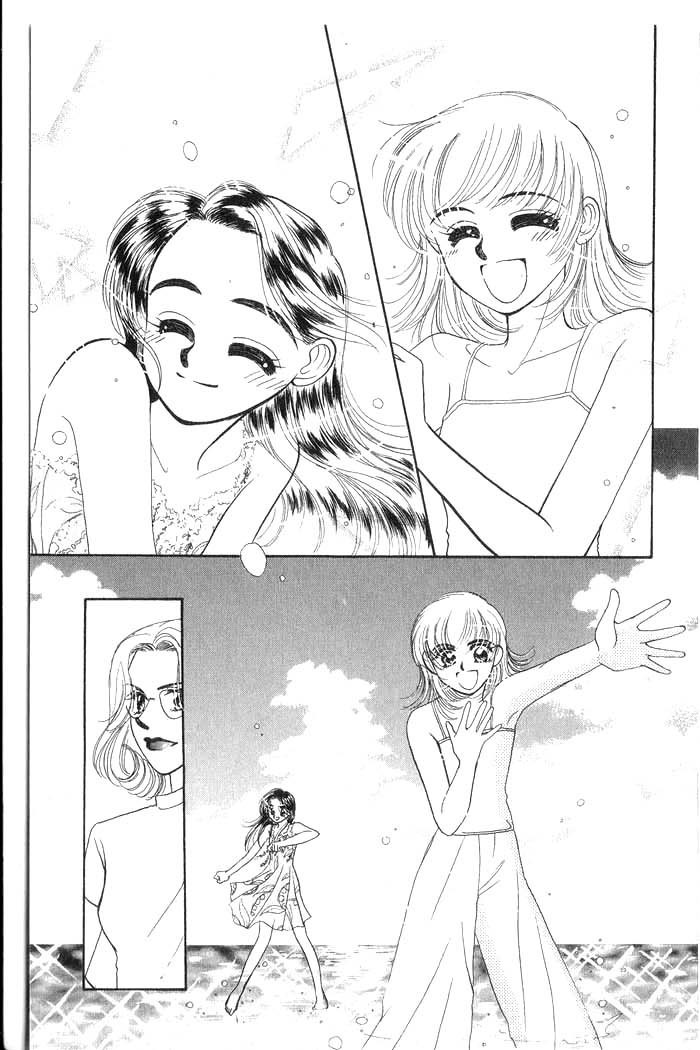 Hajikete B.B. Chapter 3 page 62 - Chapter 3