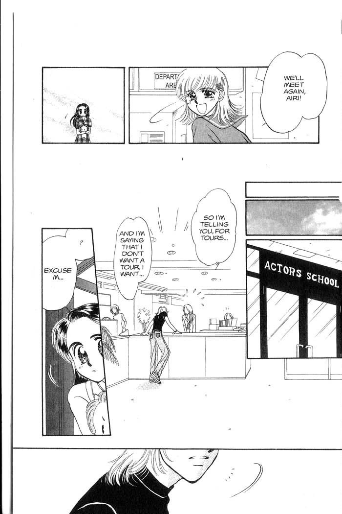 Hajikete B.B. Chapter 3 page 64 - Chapter 3