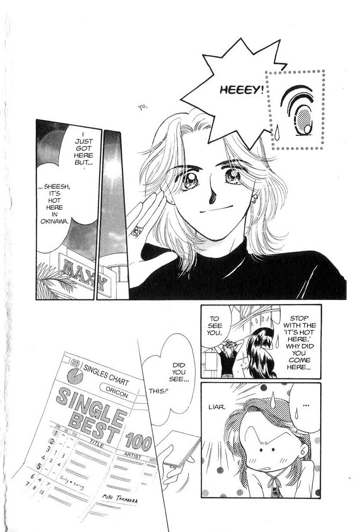 Hajikete B.B. Chapter 3 page 65 - Chapter 3