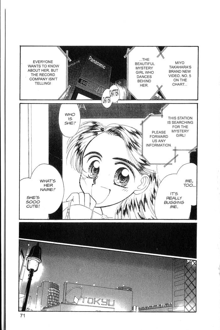 Hajikete B.B. Chapter 3 page 72 - Chapter 3