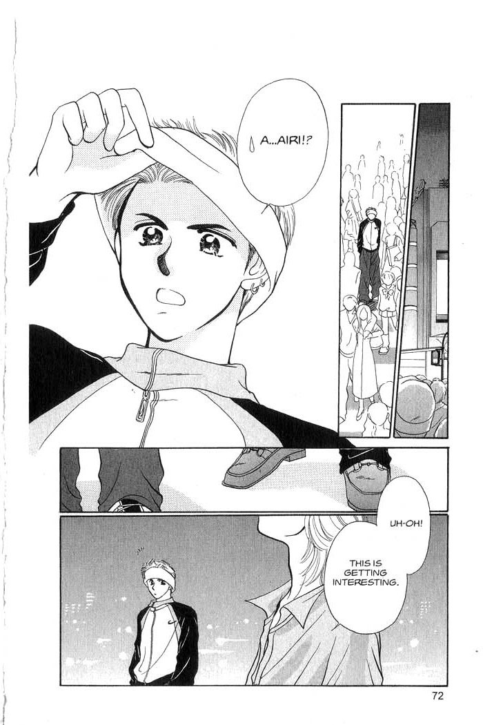 Hajikete B.B. Chapter 3 page 73 - Chapter 3