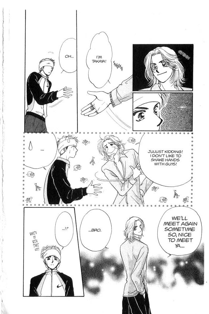 Hajikete B.B. Chapter 3 page 75 - Chapter 3