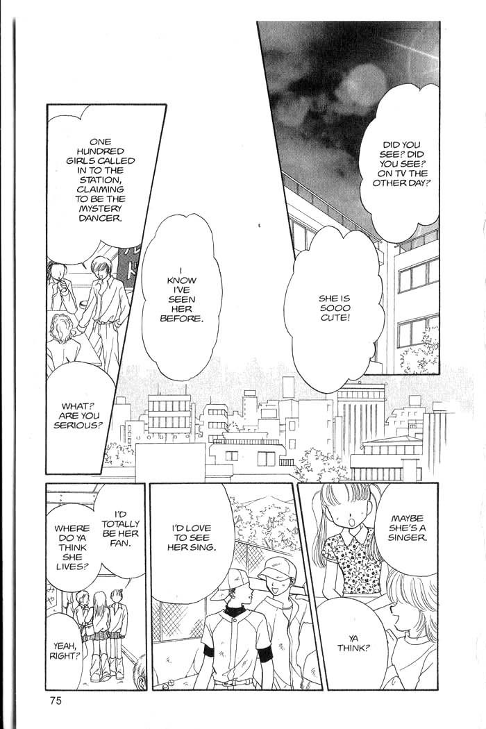 Hajikete B.B. Chapter 3 page 76 - Chapter 3