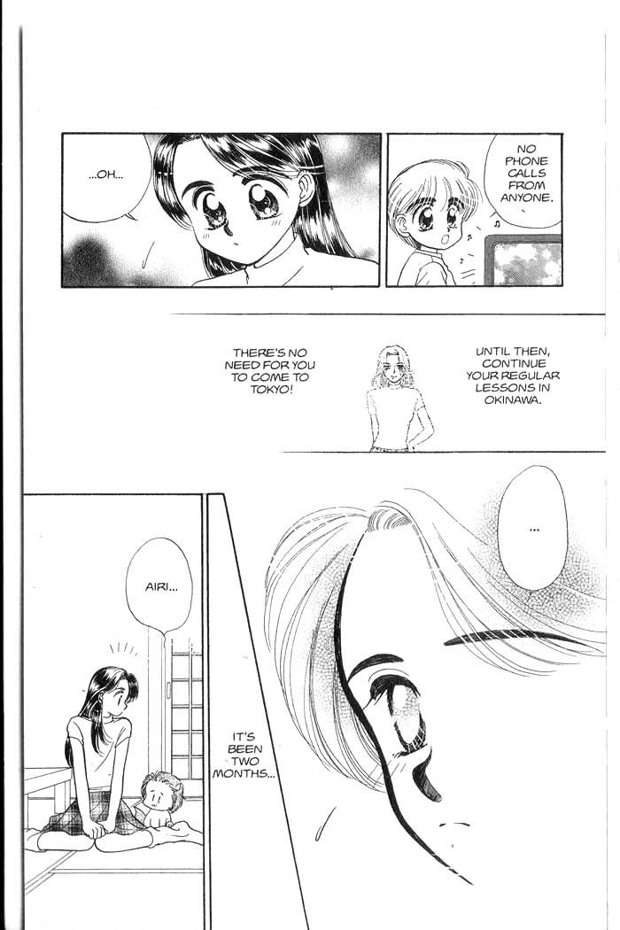 Hajikete B.B. Chapter 3 page 78 - Chapter 3