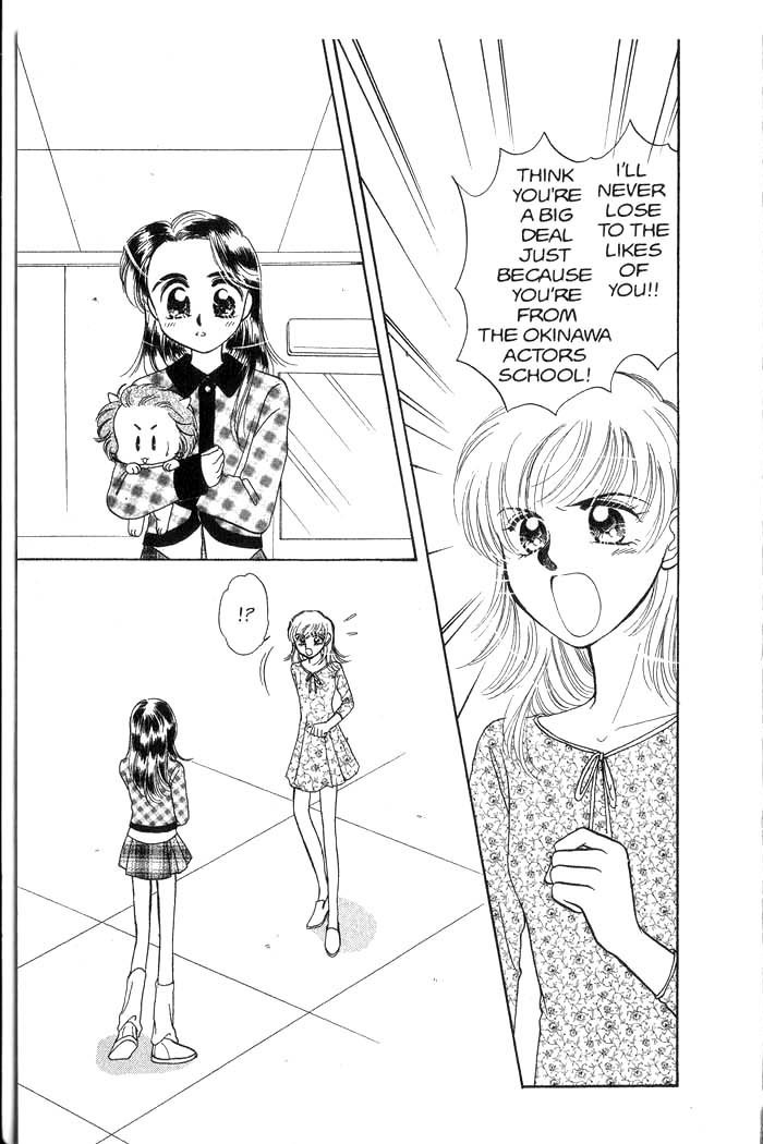 Hajikete B.B. Chapter 3 page 8 - Chapter 3