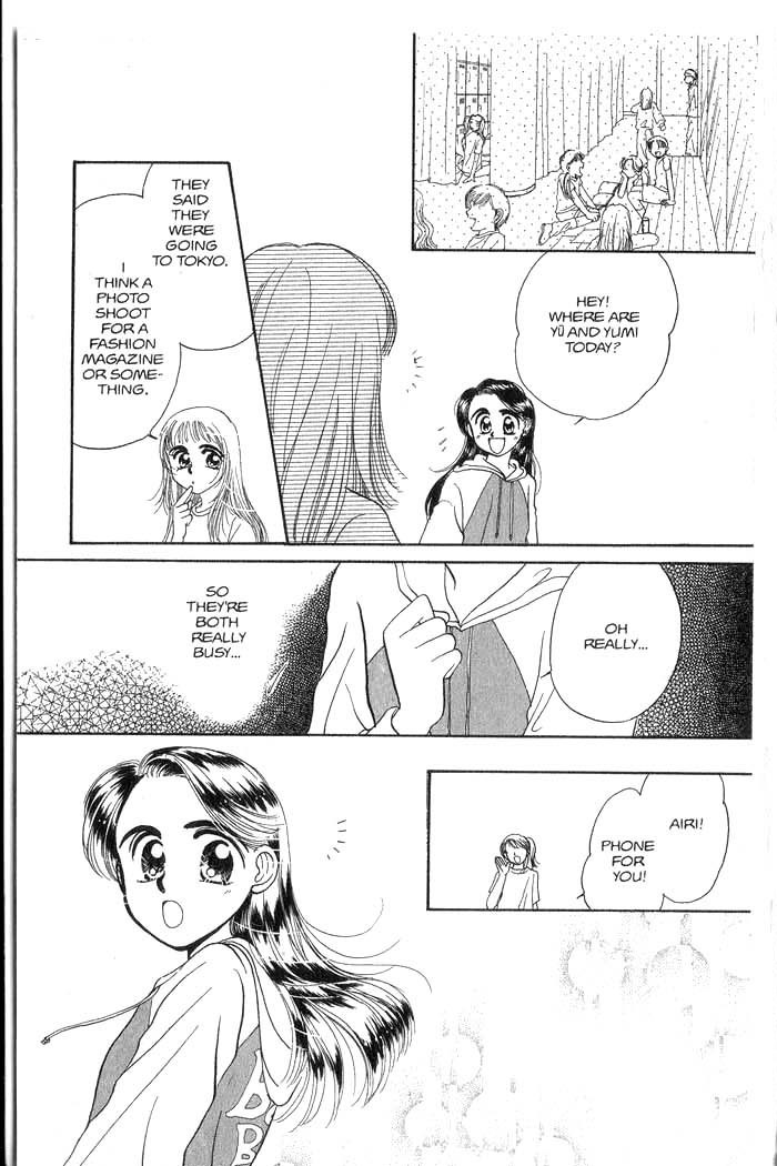 Hajikete B.B. Chapter 3 page 82 - Chapter 3