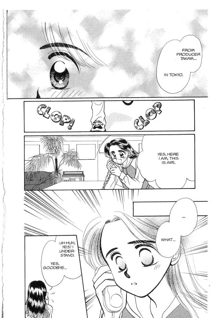 Hajikete B.B. Chapter 3 page 83 - Chapter 3