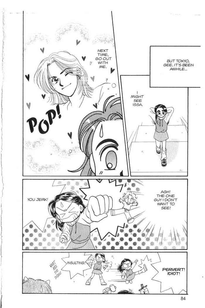 Hajikete B.B. Chapter 3 page 85 - Chapter 3