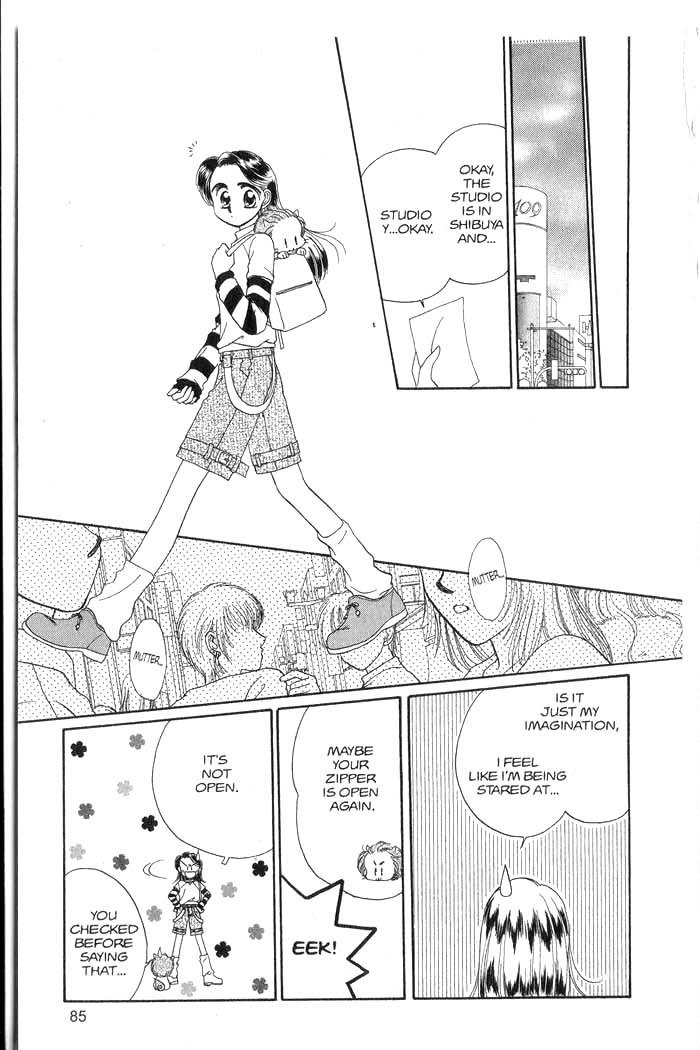 Hajikete B.B. Chapter 3 page 86 - Chapter 3