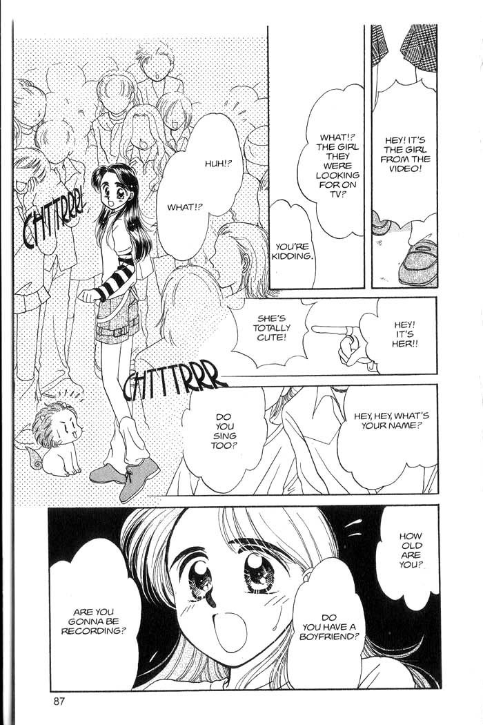 Hajikete B.B. Chapter 3 page 88 - Chapter 3