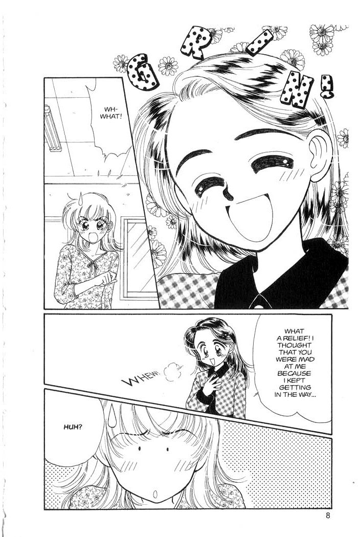 Hajikete B.B. Chapter 3 page 9 - Chapter 3