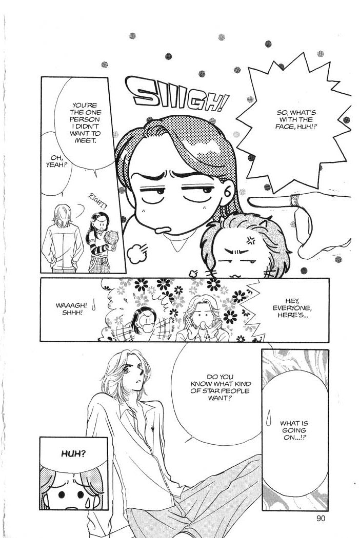 Hajikete B.B. Chapter 3 page 91 - Chapter 3