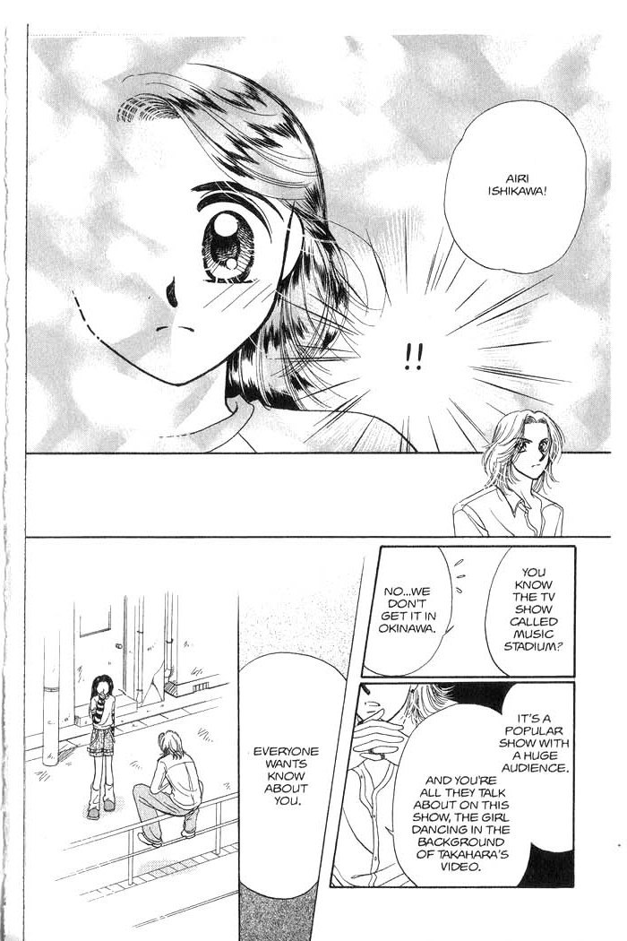 Hajikete B.B. Chapter 3 page 93 - Chapter 3