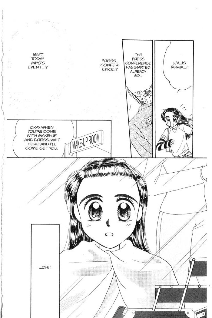 Hajikete B.B. Chapter 3 page 97 - Chapter 3
