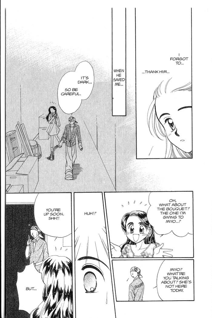 Hajikete B.B. Chapter 3 page 98 - Chapter 3