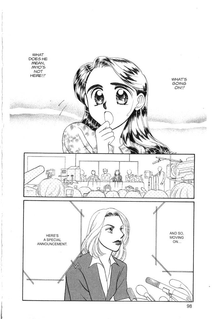 Hajikete B.B. Chapter 3 page 99 - Chapter 3