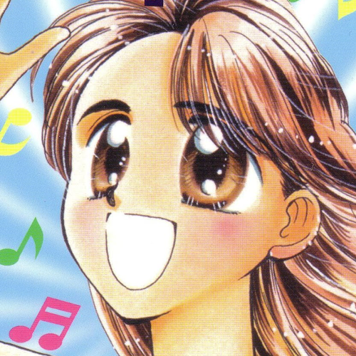 Hajikete B.B. Chapter 3 cover