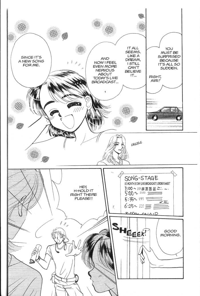 Hajikete B.B. Chapter 4 page 100 - Chapter 4