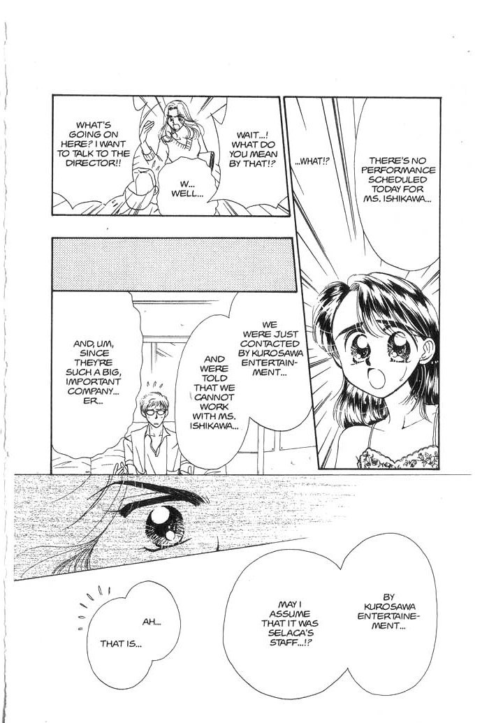 Hajikete B.B. Chapter 4 page 101 - Chapter 4