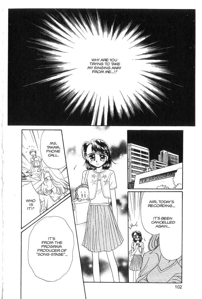 Hajikete B.B. Chapter 4 page 103 - Chapter 4