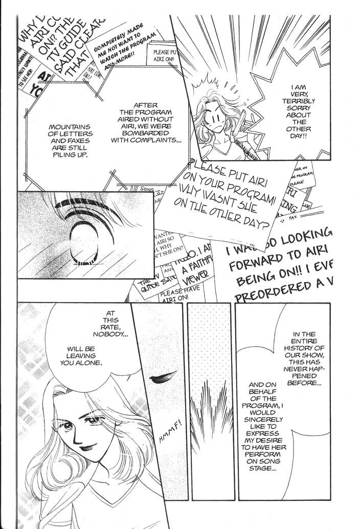 Hajikete B.B. Chapter 4 page 104 - Chapter 4