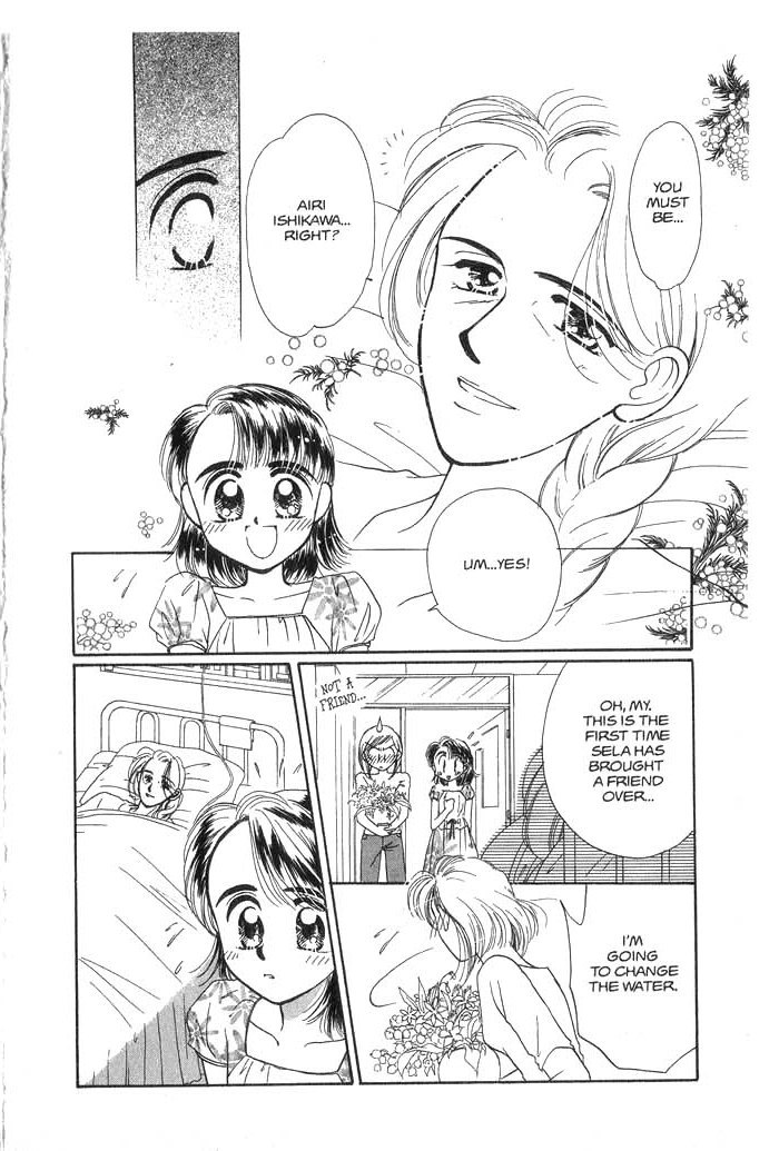 Hajikete B.B. Chapter 4 page 117 - Chapter 4