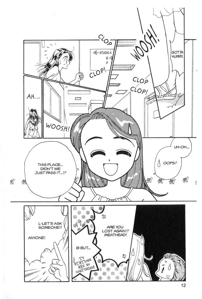 Hajikete B.B. Chapter 4 page 13 - Chapter 4