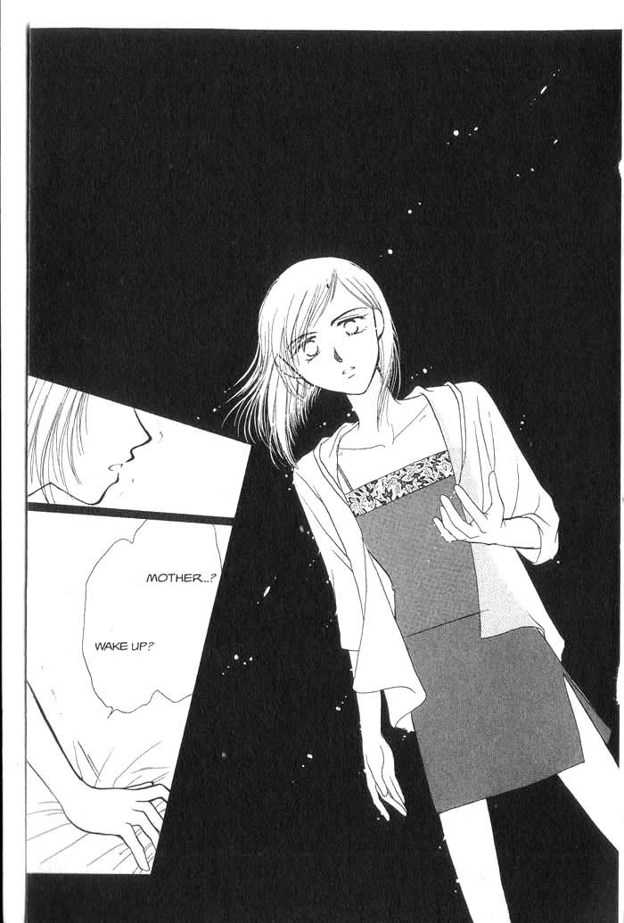 Hajikete B.B. Chapter 4 page 136 - Chapter 4