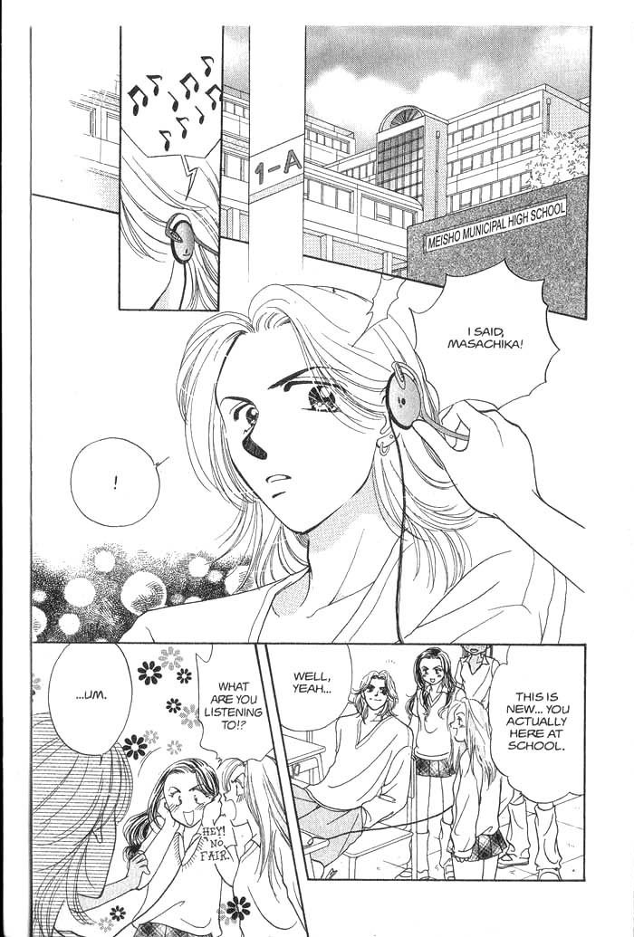 Hajikete B.B. Chapter 4 page 18 - Chapter 4