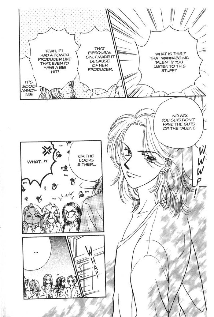 Hajikete B.B. Chapter 4 page 19 - Chapter 4