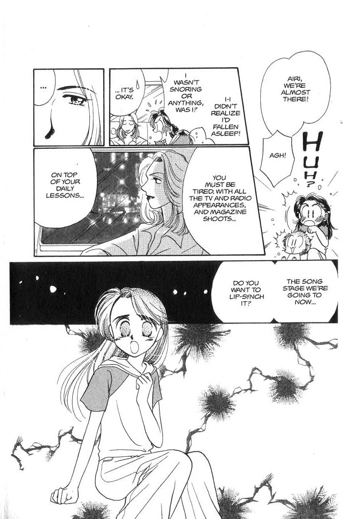 Hajikete B.B. Chapter 4 page 21 - Chapter 4