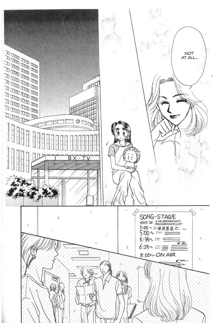 Hajikete B.B. Chapter 4 page 23 - Chapter 4